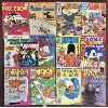 Image 1 : LOT OF 13 - MISC COMIC BOOKS - INCL HEATHCLIFF, GUARDIANS OF THE GALAXY