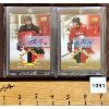 Image 1 : LOT OF 2 - 2021 TEAM CANADA JUNIORS PATCH AUTO CARDS #1/99