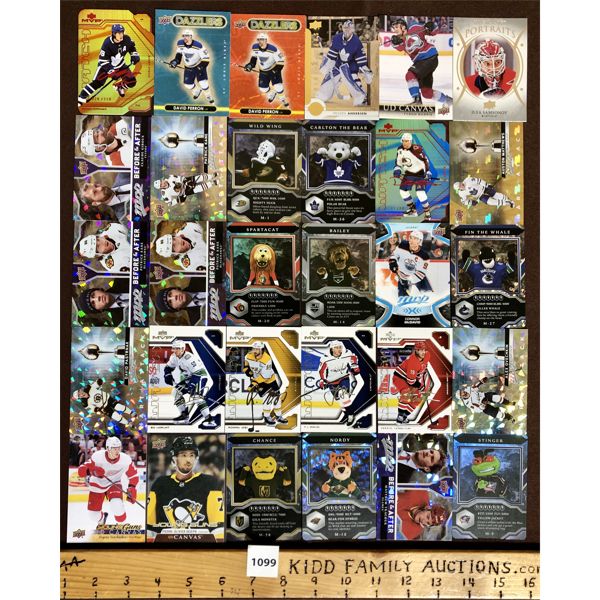 LOT OF 30 - UPPER DECK NHL HOCKEY CARD INSERTS - CANVAS YOUNG GUNS, MATTHEWS, DAZZLERS ETC.