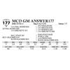 Image 1 : MCD GM ANSWER177