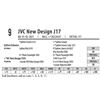 Image 1 : JVC NEW DESIGN J17