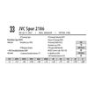 Image 1 : JVC SPUR 2186