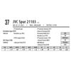 Image 1 : JVC SPUR 21103