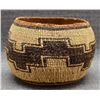 Image 2 : HUPA INDIAN BASKETRY BOWL