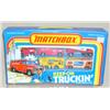 Image 1 : Keep on Trucking 5pc Gift Set 