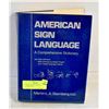 Image 1 : AMERICAN SIGN LANGUAGE 1132 PAGE MANUAL
