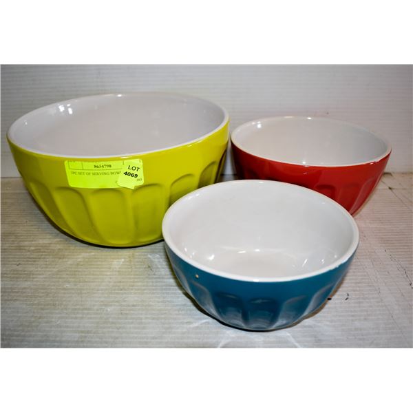 3PC SET OF SERVING BOWLS