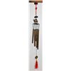 Image 1 : NEW IN BOX MEDIUM SIZE WIND CHIME