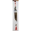 Image 1 : NEW IN BOX MEDIUM SIZE WIND CHIME