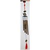 Image 1 : NEW IN BOX MEDIUM SIZE WIND CHIME