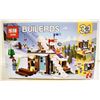 Image 1 : 3 BUILDING SETS IN 1 KIT #24045 NEW IN BOX