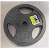 Image 1 : NEW 25LBS FREE WEIGHT