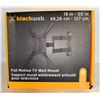 BLACK WEB 19-50" FULL  MOTION T.V.  WALL MOUNT