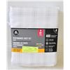 Image 1 : HOMETRENDS 4PC DOUBLE SATEEN PERFORMANCE SHEET