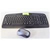 LOGITECH WIRELESS MOUSE AND KEYBOARD SET, BLACK