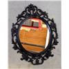 Image 1 : 34 INCH BLACK ORNATE FRAMED MIRROR