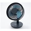 NEW AIR INNOVATIONS RECHARGEABLE PERSONAL FAN