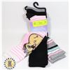 Image 1 : NEW 3PACK WOMENS KNEE HIGH SOCKS