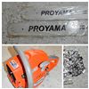 Image 1 : FEATURED LOT: PROY AMA 50CC CHAINSAW