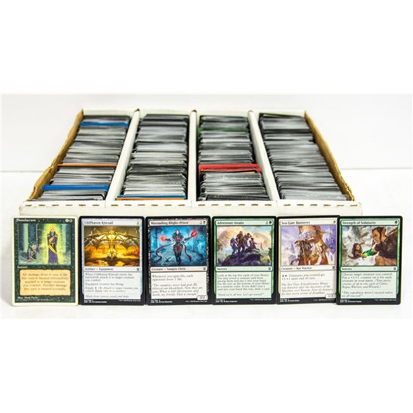 4000 MAGIC THE GATHERING CARDS - ESTATE