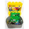 Image 1 : 2 LARGE YELLOW TUBS & GREY BIN FULL OF LEGO