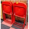 Image 1 : LOT OF 4 RED MCM FOLDING CHAIRS