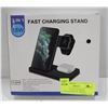 Image 1 : NEW 3 IN 1 FAST CHARGING STAND,15W, BLACK, AMZ SES