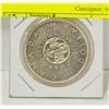 Image 1 : 1964 CANADIAN SILVER DOLLAR