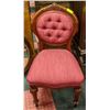Image 1 : ANTIQUE VICTORIAN STYLE CARVED MAHOGHANY CHAIR