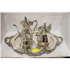 Image 1 : LARGE VINTAGE METAL TEA SERVICE SET