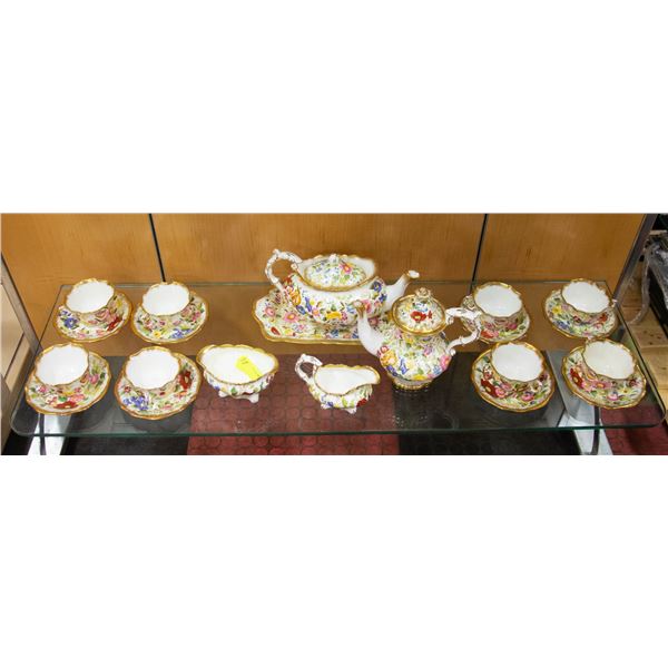 ESTATE MADE IN ENGLAND FINE CHINA TEA SET