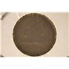 Image 1 : 1857 FLYING EAGLE CENT