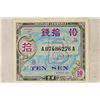 Image 1 : JAPANESE 10 SEN MILITARY CURRENCY CRISP UNC