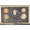 Image 1 : 1994 US SILVER PREMIER PROOF SET (WITH BOX)