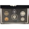 Image 2 : 1994 US SILVER PREMIER PROOF SET (WITH BOX)