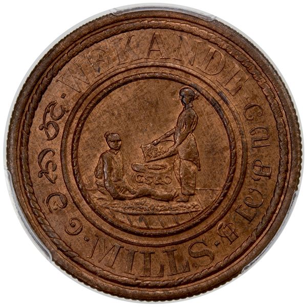 CEYLON: AE token, ND (1881), PCGS MS65 RB