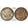 Image 1 : CUBA: AR 50 centavos, 1953, PCGS MS65