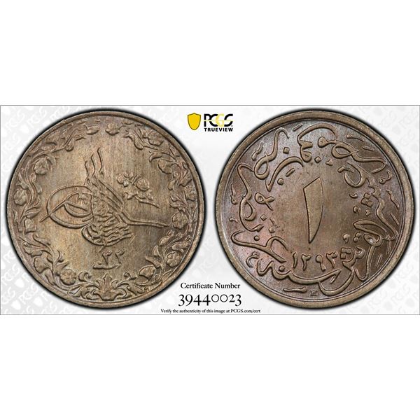 EGYPT: 1/10 qirsh, Misr, AH1293 year 33, PCGS MS65
