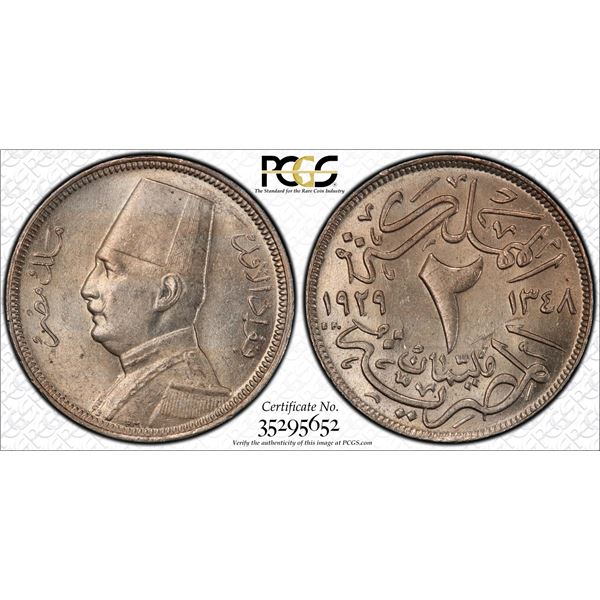 EGYPT: 2 milliemes, 1929/AH1348-BP, PCGS MS64