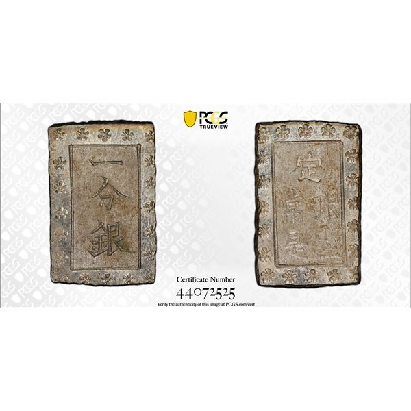 JAPAN: Ansei, AR bu, PCGS MS65