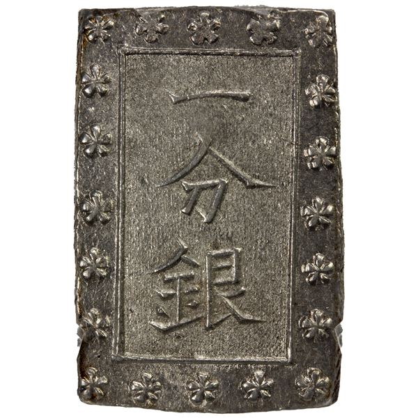 JAPAN: Ansei, AR bu, PCGS MS64