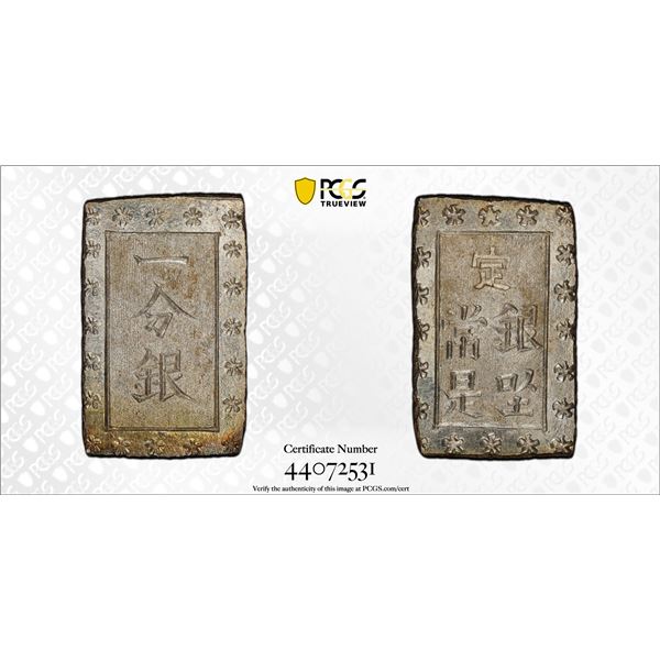JAPAN: Ansei, AR bu, PCGS MS64 +