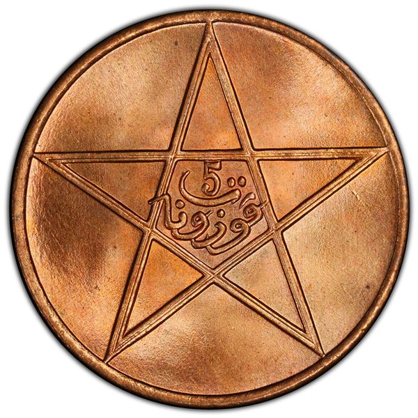 MOROCCO: AE 5 mazunas, Poissy, AH1340, PCGS MS66 RD
