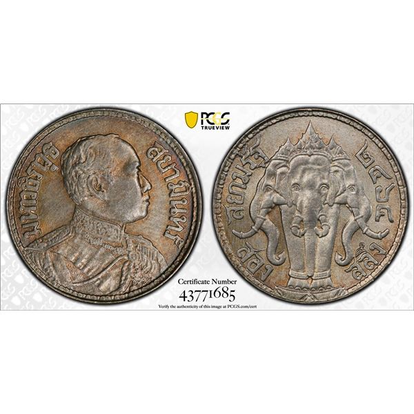 THAILAND: AR 2 salung, BE2464 (1921), PCGS UNC Details
