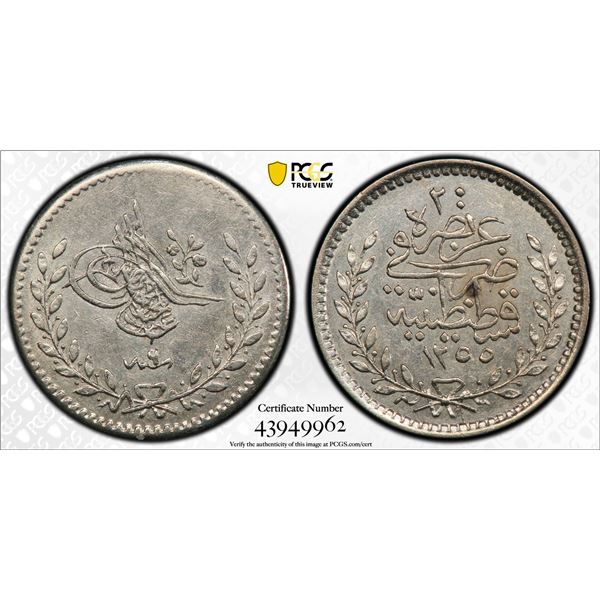 TURKEY: AR 20 para, Kostantinye, AH1255 year 6, PCGS MS62