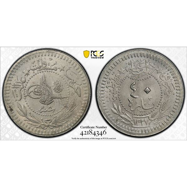 TURKEY: 40 para, Kostantiniye, AH1327 year 8, PCGS MS64