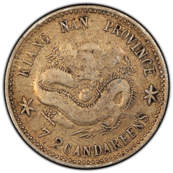 KIANGNAN: AE 10 cents, CD1899, PCGS VF30