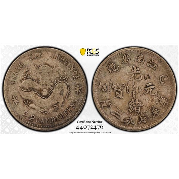 KIANGNAN: AR 10 cents, CD1899, PCGS VF details