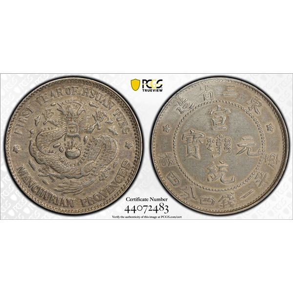KWANGTUNG: AR 20 cents, ND (1909-11), PCGS AU Details
