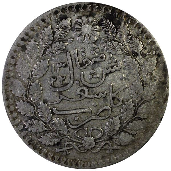 SINKIANG: AR 5 miscals, Kashgar, AH1322, PCGS EF40